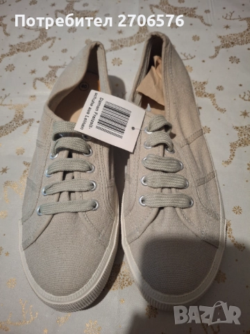 Нови немски дамски кецове