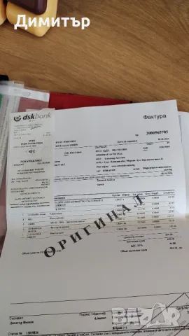 Nissan Qashqai J12 в гаранция до края на 2026г., снимка 12 - Автомобили и джипове - 47034511