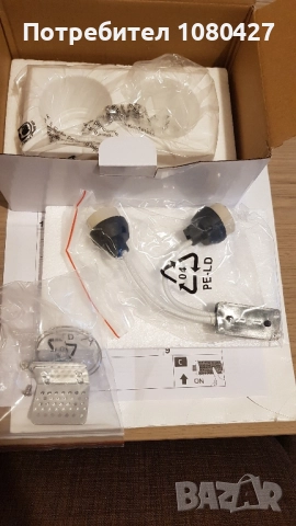 Гипсова луна за вграждане Rendl Light Studio R12900 QUO R II , снимка 5 - Лампи за таван - 52265513