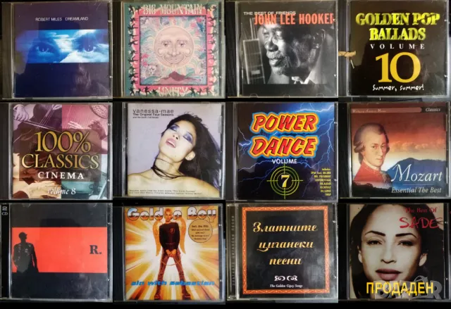 Матрични CD - музика. 3-5 лева, снимка 5 - CD дискове - 49796558