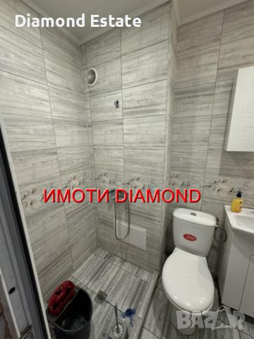 Апартамент в Димитровград, кв. Раковски, снимка 2 - Aпартаменти - 46240934