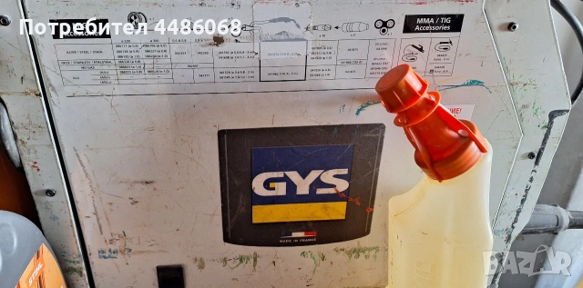 Gys Multipearl 200-4 XL заваръчен апарат mig tig mma 200A , снимка 4 - Други инструменти - 53004962