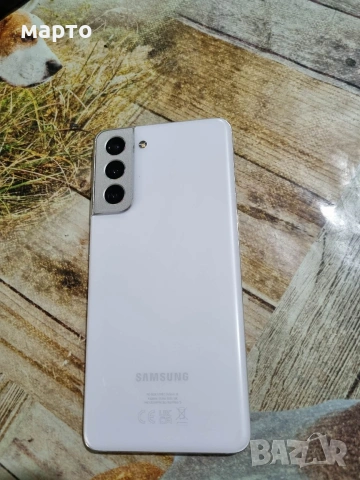 Samsung Galaxy S21 5G, снимка 5 - Samsung - 53068977