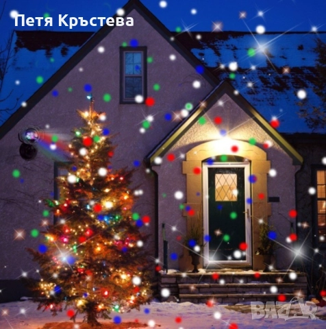 Диско лампа Snow Flower Lamp, снимка 8 - Външни лампи - 52354310