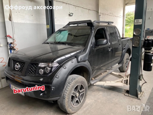 Уширители за калници за Нисан Навара Nissan navara 