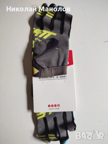 Разпродажба мотоаксесоари , снимка 2 - Аксесоари и консумативи - 51569544