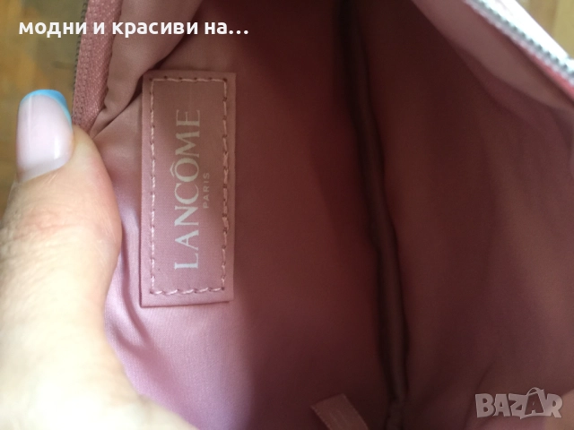 Козметични несесери на Lancôme Paris и Christian Lacroix, Shiseido, снимка 4 - Други - 52489946