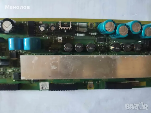 Продавам X-SUS BOARD TNPA 3815 PANASONIC, снимка 1 - Части и Платки - 46830296