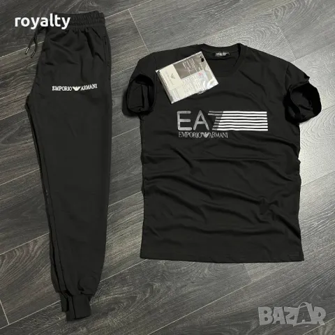 Emporio Armani мъжки комплекти Два цвята 