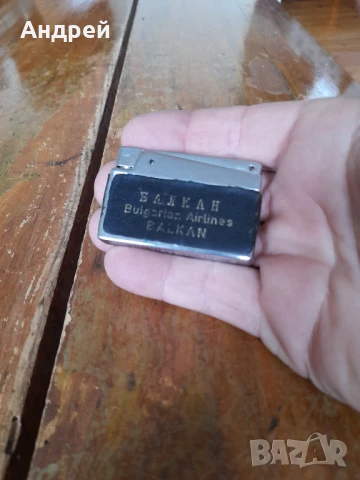 Стара запалка БГА Балкан,Classic Novo, снимка 2 - Други ценни предмети - 50607440