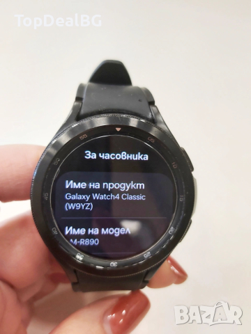 Mъжки часовник Samsung Galaxy Watch 4 Classic 46mm, снимка 3 - Мъжки - 53633438