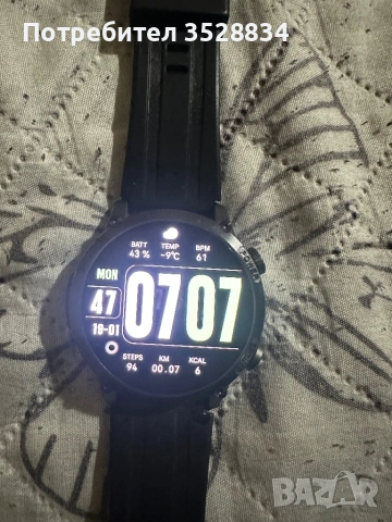 Armodd 7 pro, снимка 6 - Смарт гривни - 53146566