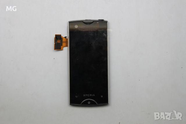 LCD дисплей с тъчскрийн за Sony Ericsson ST18 Xperia RAY, снимка 2 - Резервни части за телефони - 45317375