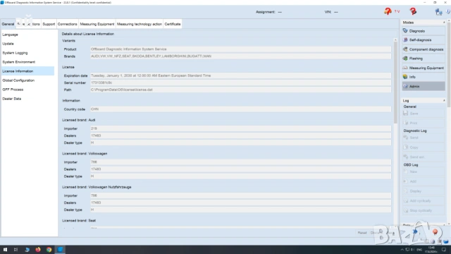 Lenovo ThinkPad 8GB , i5, 256SSD + VNCI (VAS) 6154A ODIS CAN FD DOIP, снимка 12 - Аксесоари и консумативи - 47185275