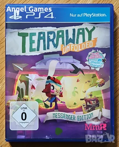 ЗА ДВАМА Tearaway Unfolded PS4 Playstation 4 Плейстейшън 5 PS5 PS, снимка 1 - Игри за PlayStation - 48338926