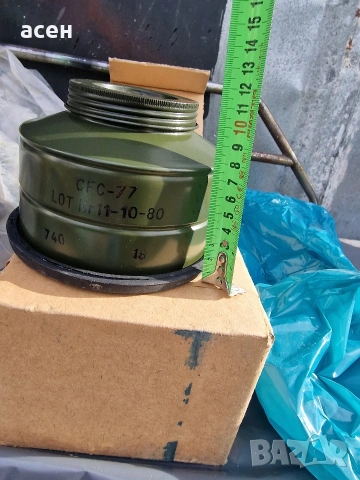 Противогази за коне и магарета КСПФ-1 , снимка 18 - Антикварни и старинни предмети - 52527874