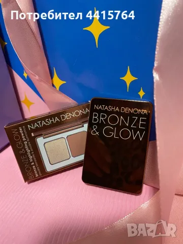 Хайлайтър и пудра Natasha Denona, снимка 3 - Декоративна козметика - 50078558