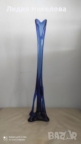 Ваза от синьо стъкло 37 см