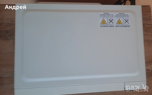 Микровълнова фурна Toshiba 20 литра, 800W, снимка 8 - Микровълнови - 53401464