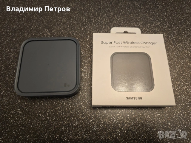 Оригинален Samsung Wireless Charger (Безжично Зарядно), снимка 2 - Безжични зарядни - 53830766