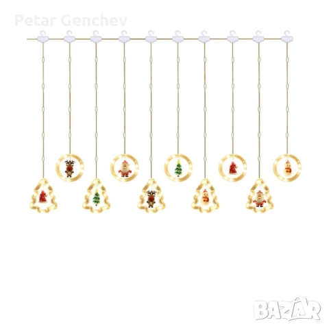 Светещ коледен гирлянд с рингове и малки коледни фигурки / 5 броя коледни елхи и 5 броя рингове с иг, снимка 10 - Декорация за дома - 52540319