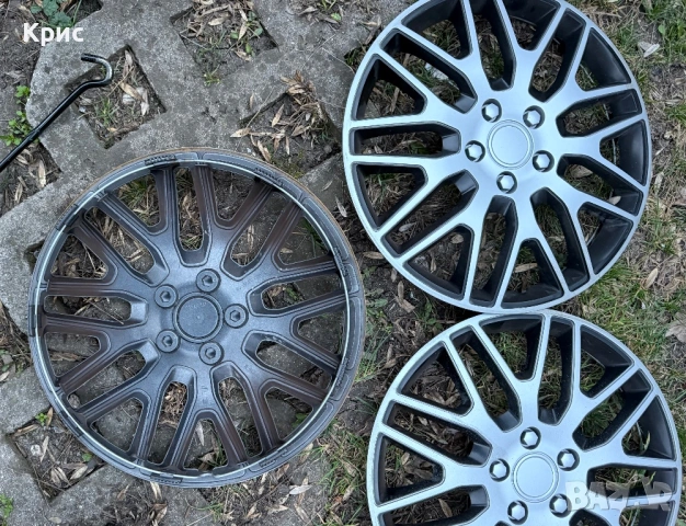 Единични тасове 15 цола Versaco, снимка 5 - Гуми и джанти - 53917624