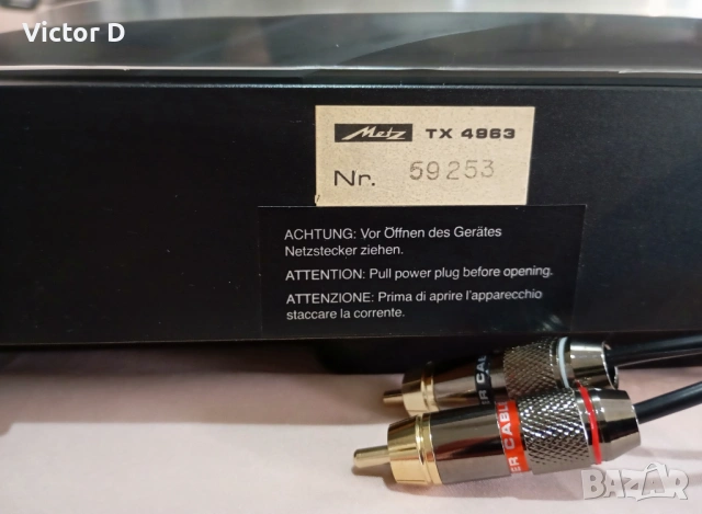 METZ TX 4963 - Грамофон Quartz Direct Drive, снимка 14 - Грамофони - 54293438
