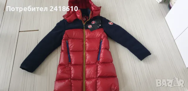 Colmar Mens Down Parka Size 48 - M ОРИГИНАЛ!  НОВО! Мъжко Зимно пухено Яке!, снимка 9 - Якета - 48154005