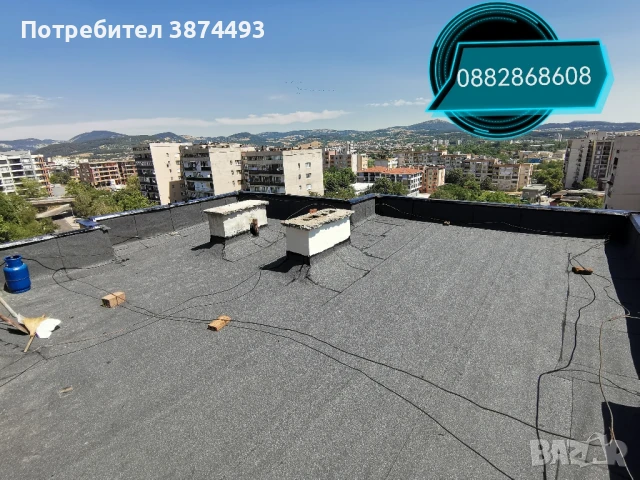 Ремонт на покриви, хидроизолация на плоски покриви , снимка 6 - Ремонти на покриви - 45627059