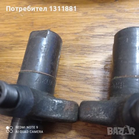 Дюзи за перкинс , снимка 3 - Индустриална техника - 53501231