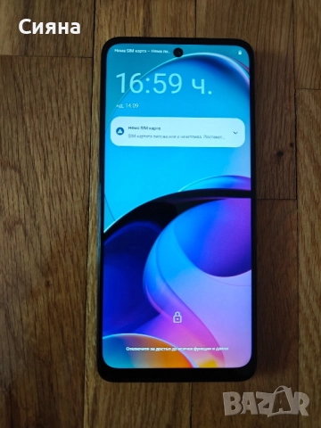 Motorola g14 4/128GB, снимка 2 - Motorola - 51711359