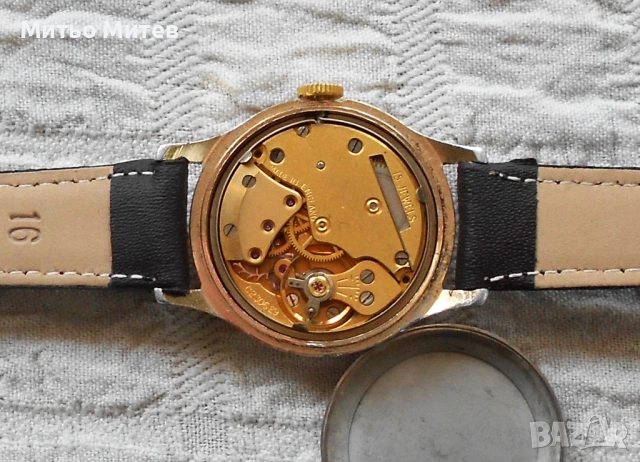 Smiths de Luxe, снимка 11 - Мъжки - 53958709