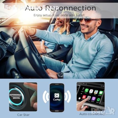 Нов Бърз Безжичен CarPlay Адаптер, Пълна Функционалност за iPhone кола Айфон, снимка 4 - Друга електроника - 45529648