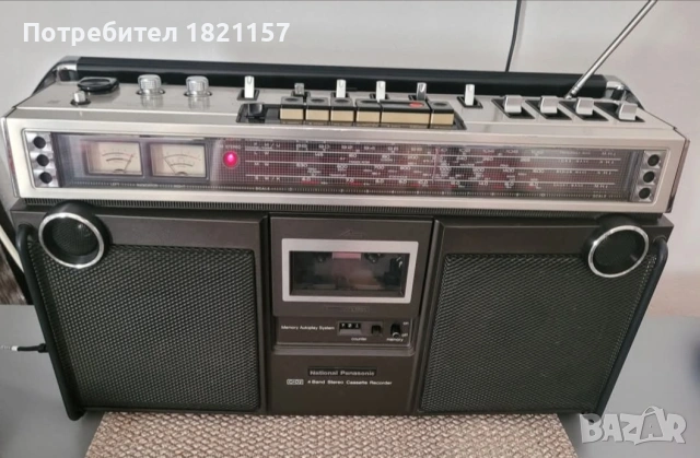 National Panasonik RS-4350