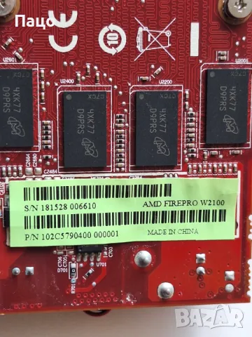 професионална видео карта AMD FIrePro W2100 2GB DDR3 128bit 2xDP LP, снимка 3 - Видеокарти - 50227973
