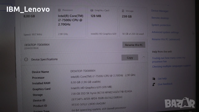 Lenovo X1 Carbon 5 Gen FHD IPS/ i7 7500U / 256GB NVMe /8GB, снимка 5 - Лаптопи за работа - 53738377