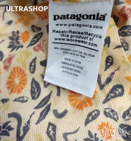 Patagonia L size Мъжка лятна риза Aloha shirt, снимка 6 - Ризи - 51316789