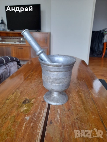 Старо хаванче #3