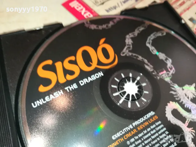 SISQO CD 3004251521, снимка 7 - CD дискове - 50096629