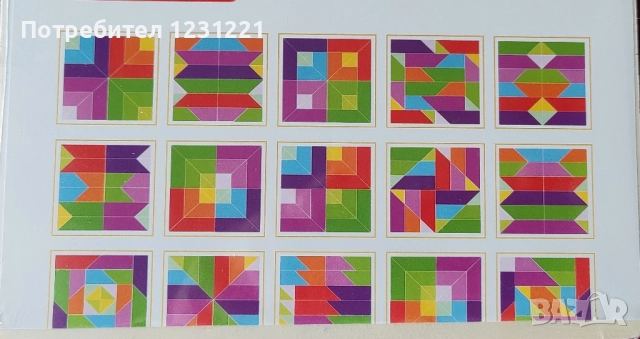 Дървени логически пъзели 2 бр., снимка 2 - Игри и пъзели - 46332924