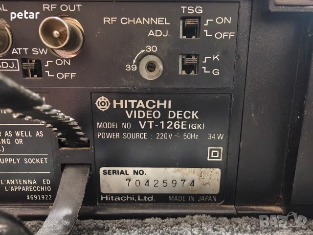 видео Hitachi VHS, снимка 7 - Плейъри, домашно кино, прожектори - 52087331