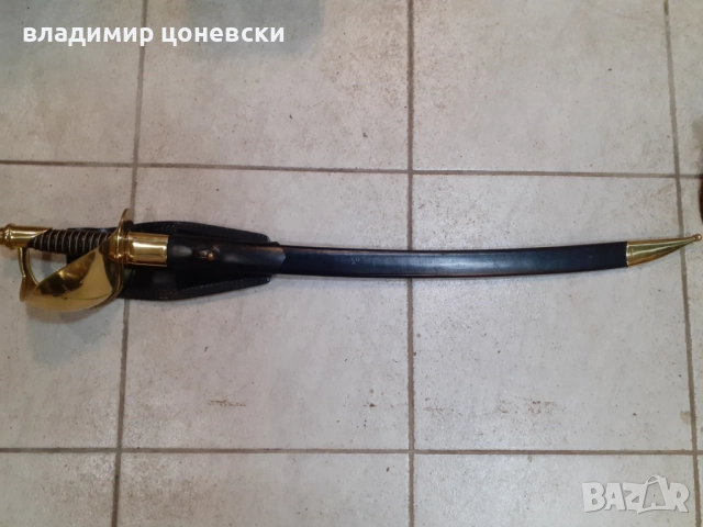 Американска морска сабя,палаш,рапира,шпага,кортик