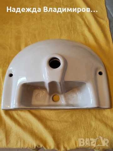 Мивка за баня Forma vita , снимка 5 - Мивки - 53370912