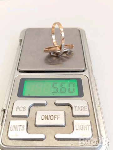 Руско злато , снимка 10 - Пръстени - 51534644