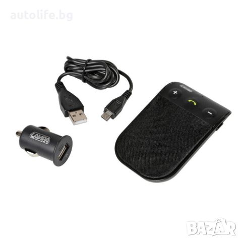 Bluetooth високоговорител Hands-free за автомобил, камион, и др. LAMPA.IT