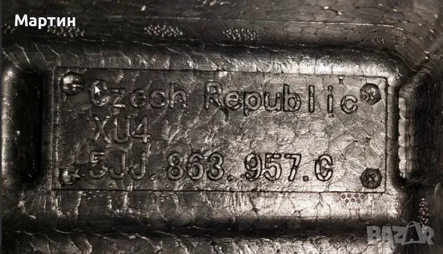 Стиропорен органайзер/кутия за инструменти за резервната гума на VAG групата 5JJ.863.957.C, снимка 11 - Аксесоари и консумативи - 47552123