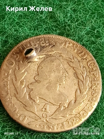 Сребърна монета 10 кройцера 1770г. Йозеф Махсимилиян Бавария 52972, снимка 4 - Нумизматика и бонистика - 53093767