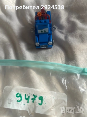 Lego сетове - star wars, ninjago, city, снимка 12 - Конструктори - 53929173