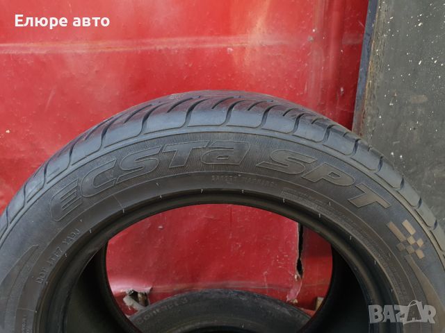 4бр. летни гуми Kumho Ecsta SPT 205/55R15" 88V, снимка 4 - Гуми и джанти - 46689081