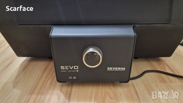 Електрически грил Severin Sevo GT 8138 smart control., снимка 2 - Барбекюта - 54196420